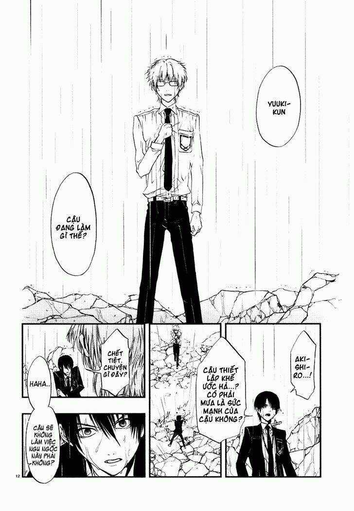 Rengoku no Karutagura Chapter 6 trang 16