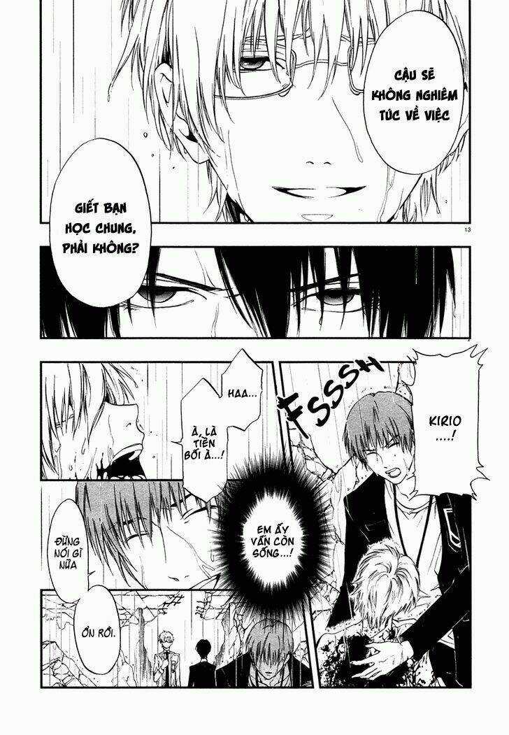 Rengoku no Karutagura Chapter 6 trang 17