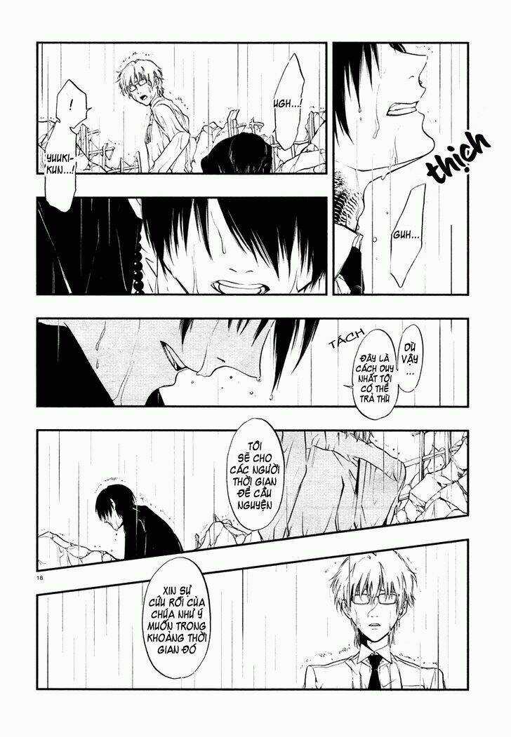 Rengoku no Karutagura Chapter 6 trang 22