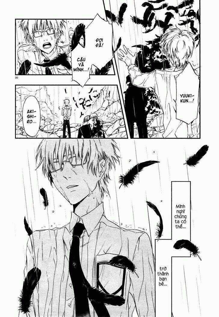 Rengoku no Karutagura Chapter 6 trang 24