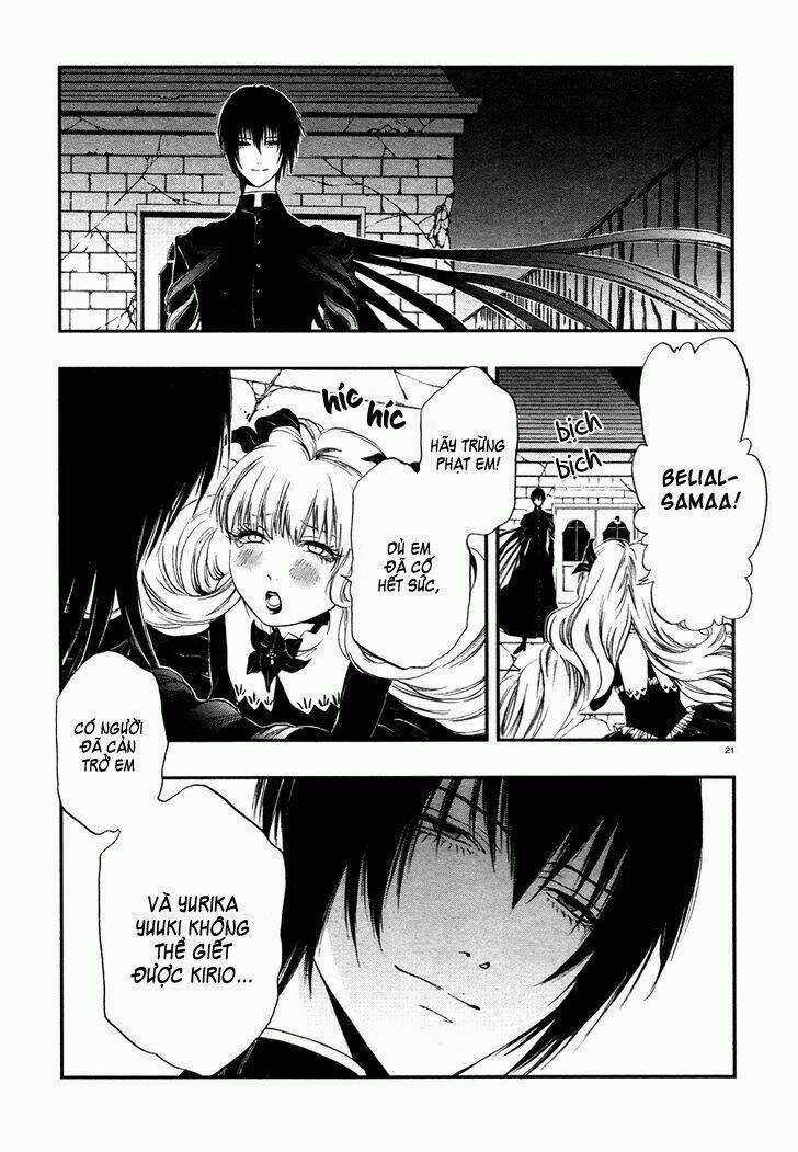 Rengoku no Karutagura Chapter 6 trang 25