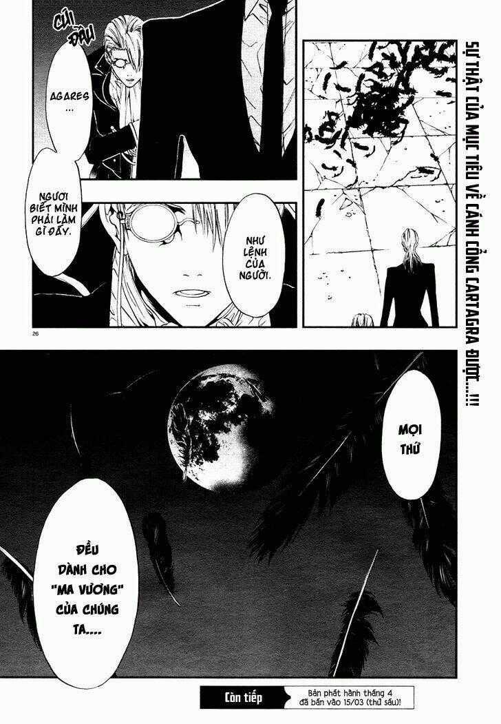 Rengoku no Karutagura Chapter 6 trang 29