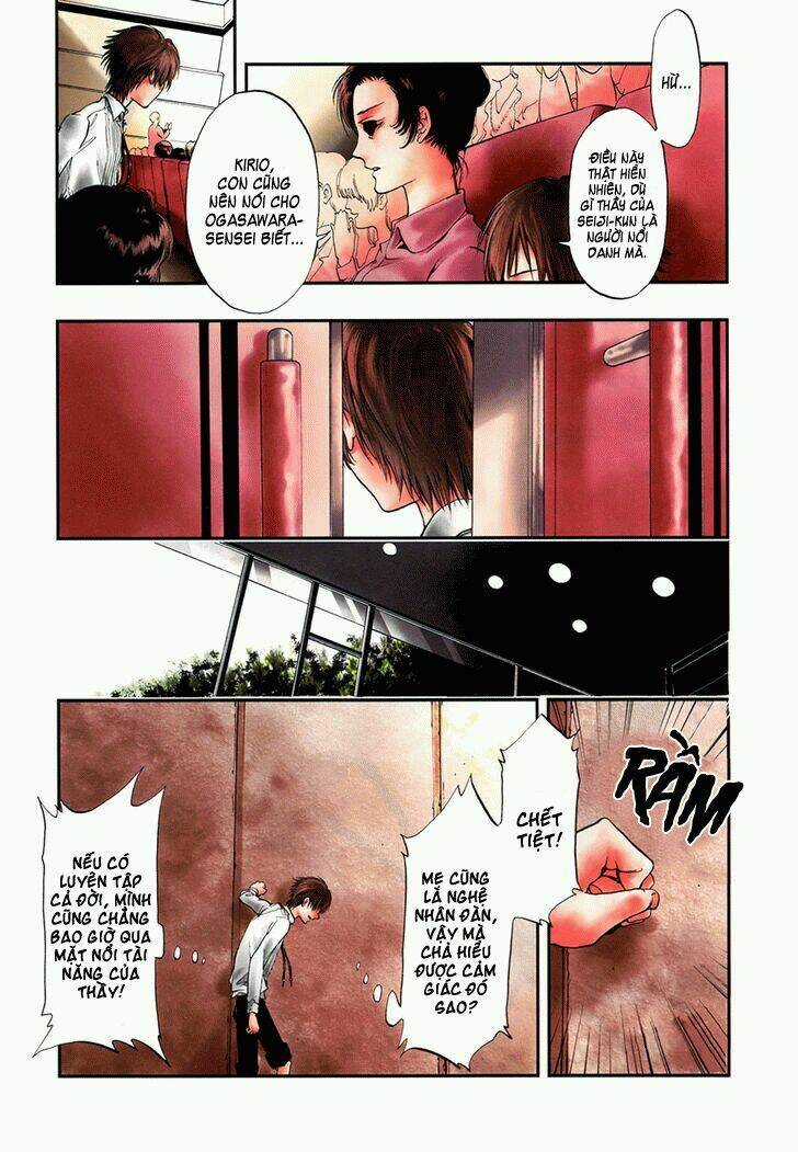 Rengoku no Karutagura Chapter 6 trang 4