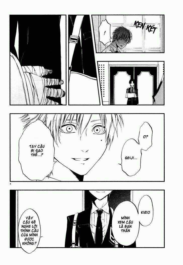 Rengoku no Karutagura Chapter 6 trang 8