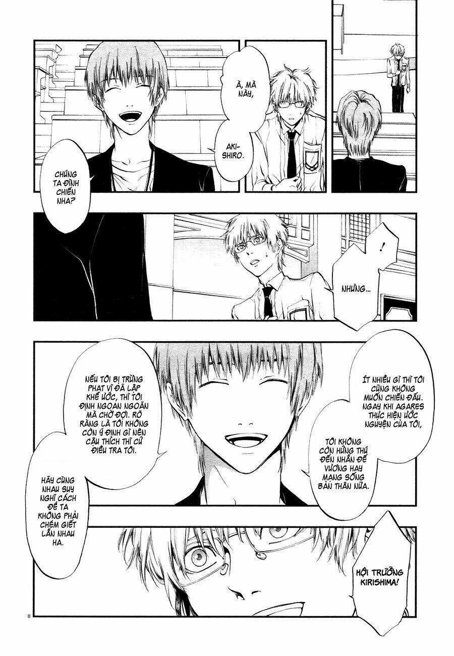 Rengoku no Karutagura Chapter 7 trang 11