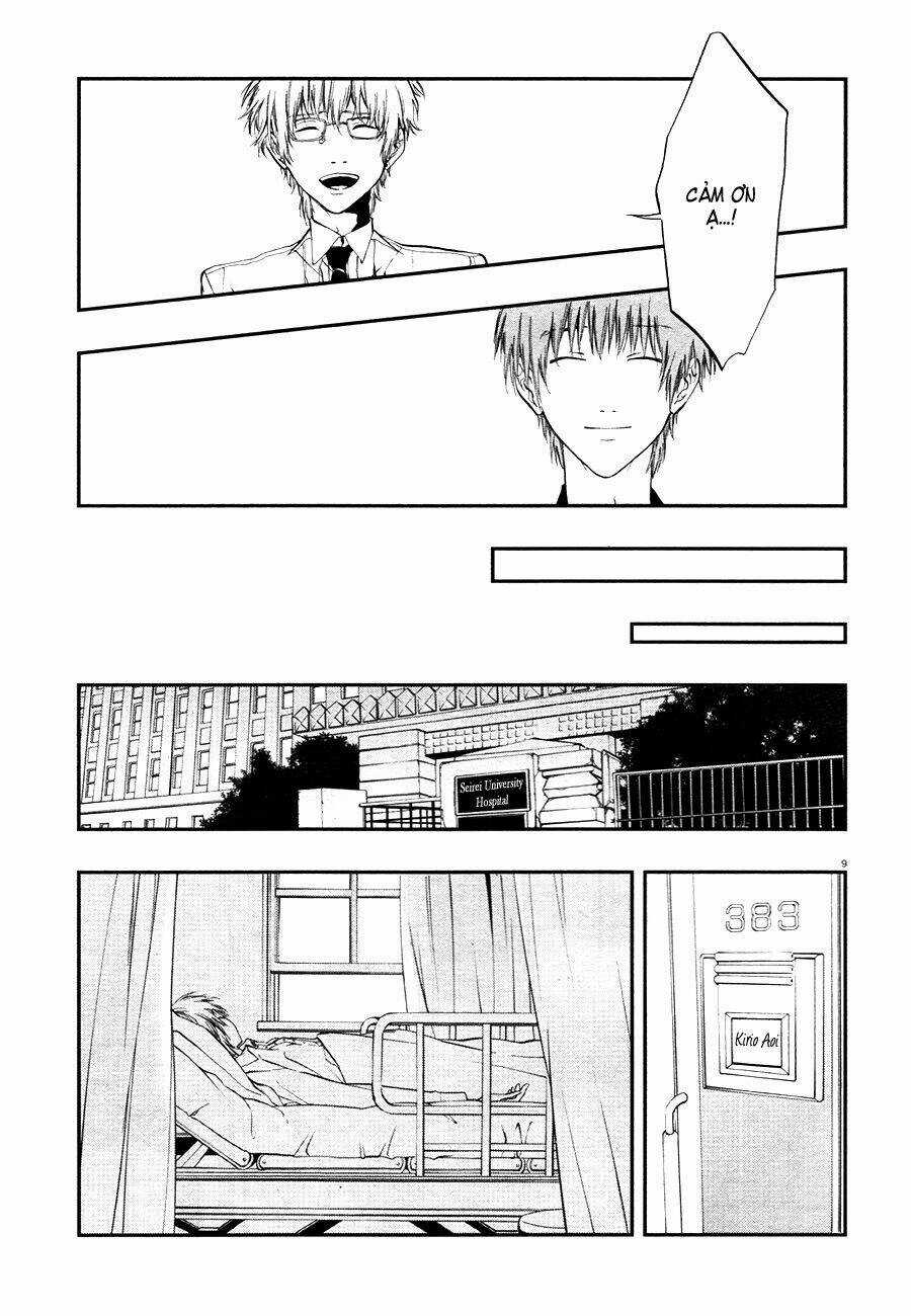 Rengoku no Karutagura Chapter 7 trang 12