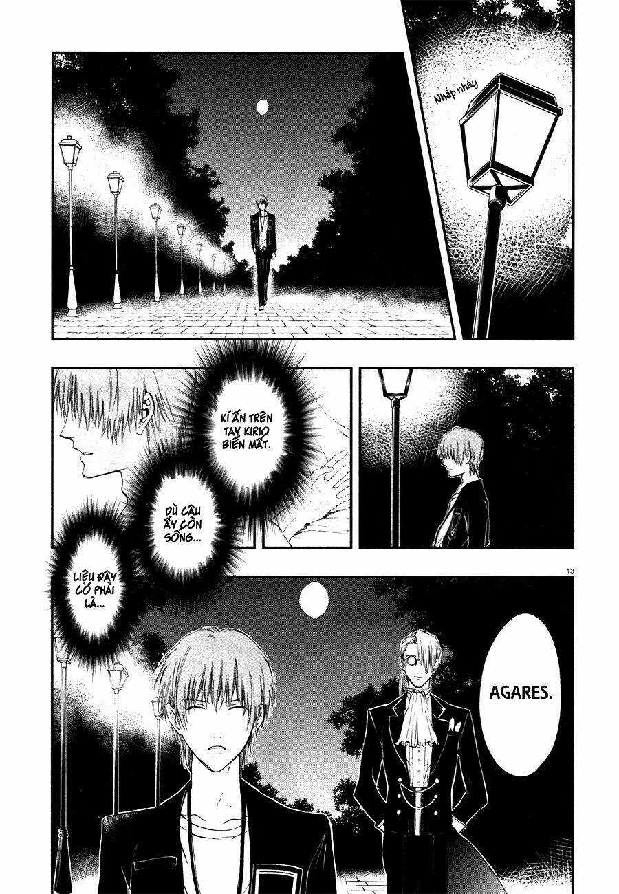 Rengoku no Karutagura Chapter 7 trang 16