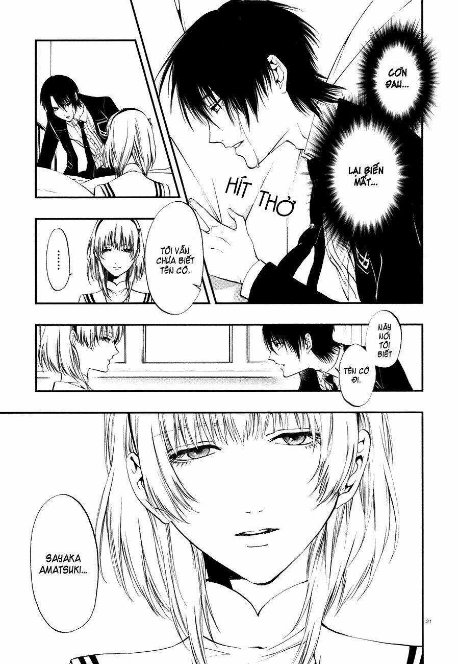 Rengoku no Karutagura Chapter 7 trang 24