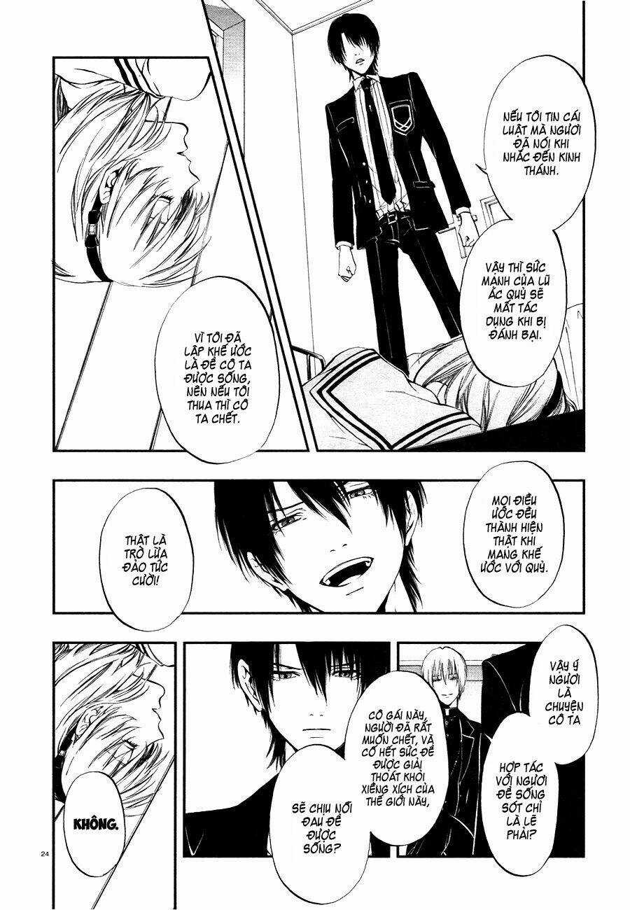 Rengoku no Karutagura Chapter 7 trang 27