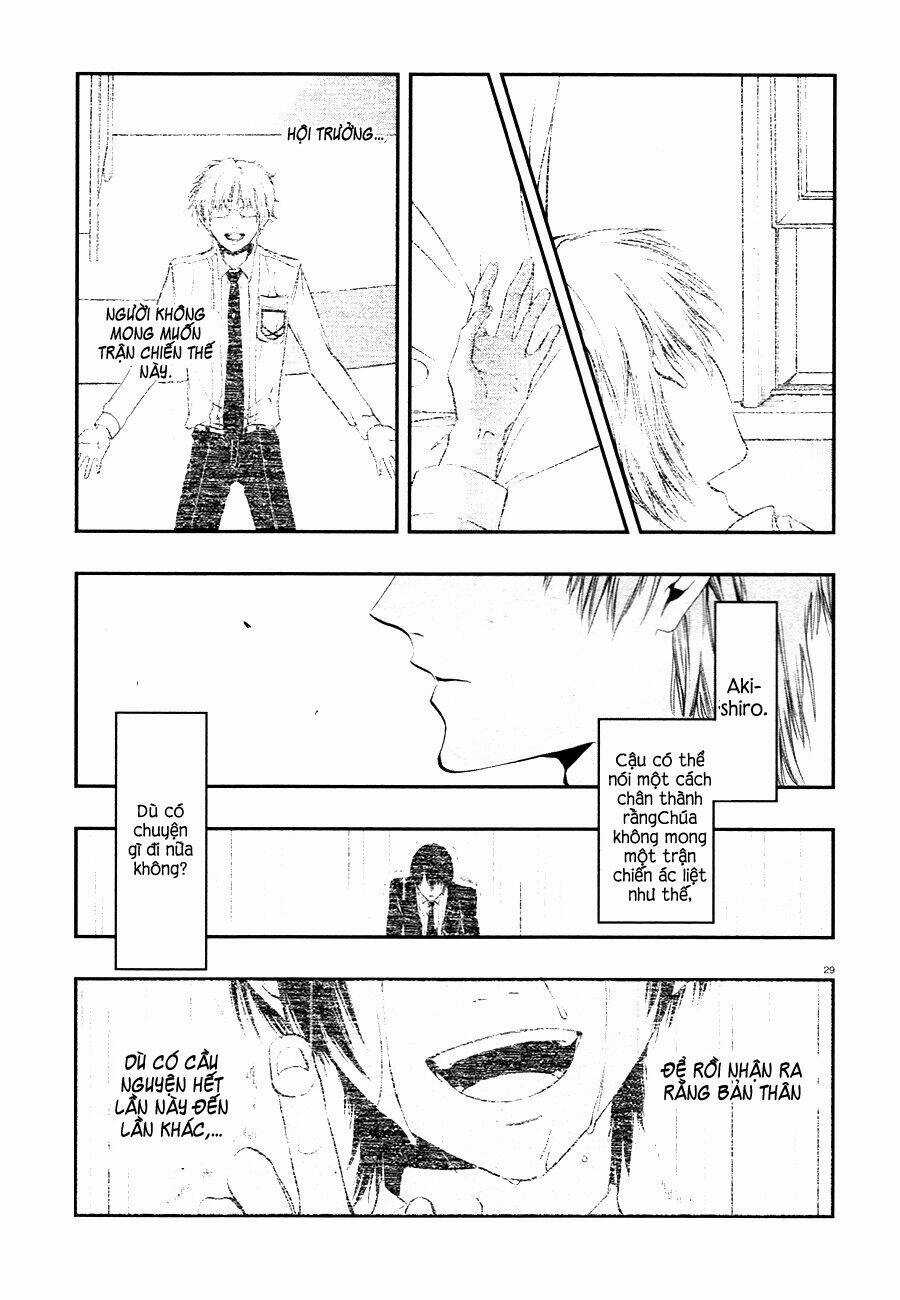 Rengoku no Karutagura Chapter 7 trang 32