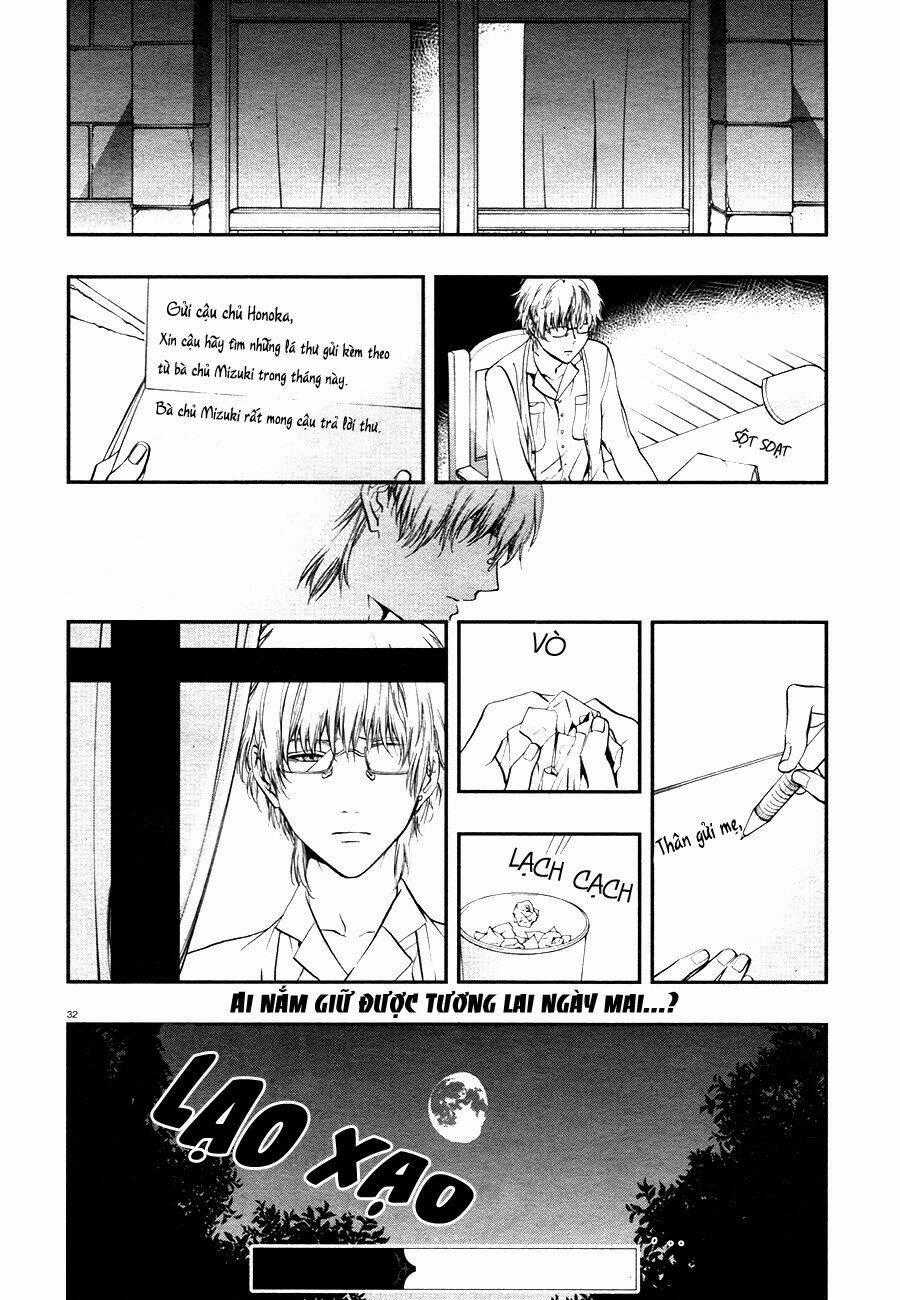 Rengoku no Karutagura Chapter 7 trang 35