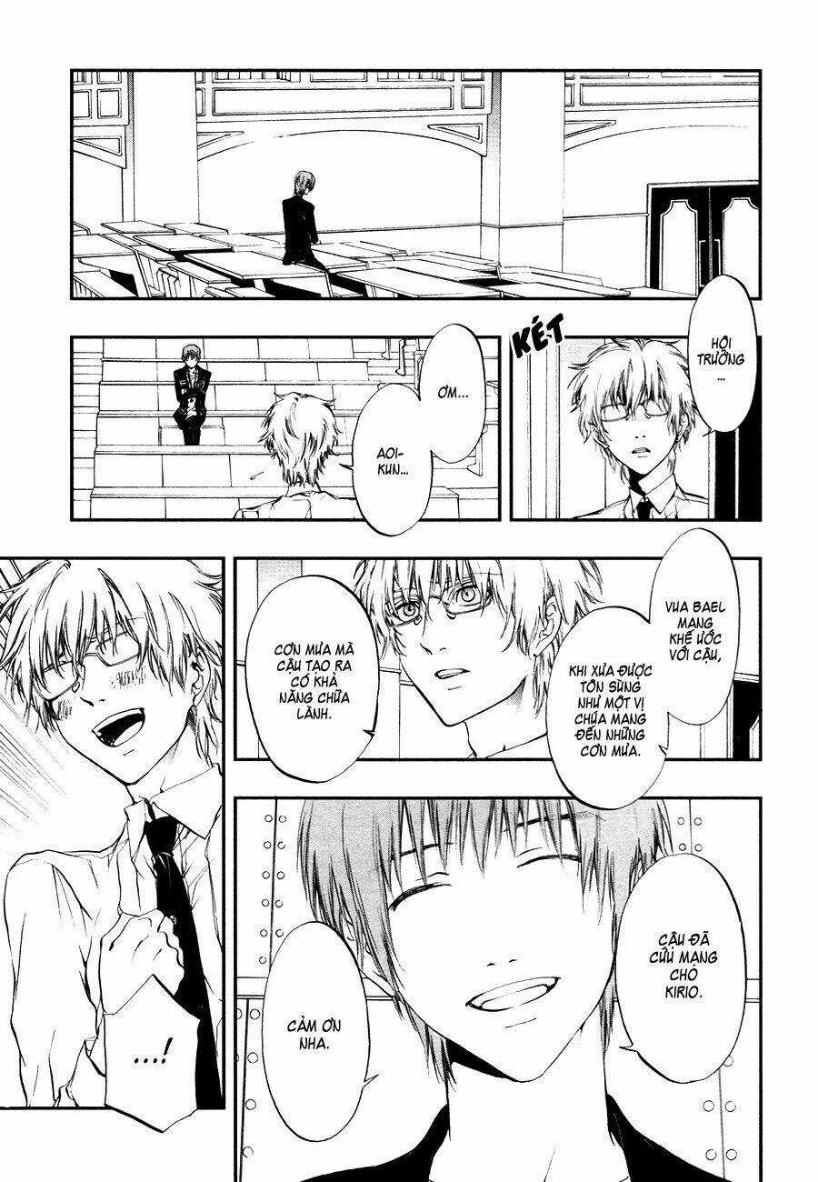 Rengoku no Karutagura Chapter 7 trang 6