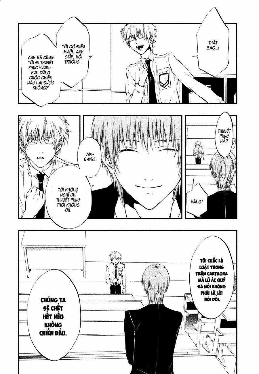 Rengoku no Karutagura Chapter 7 trang 7