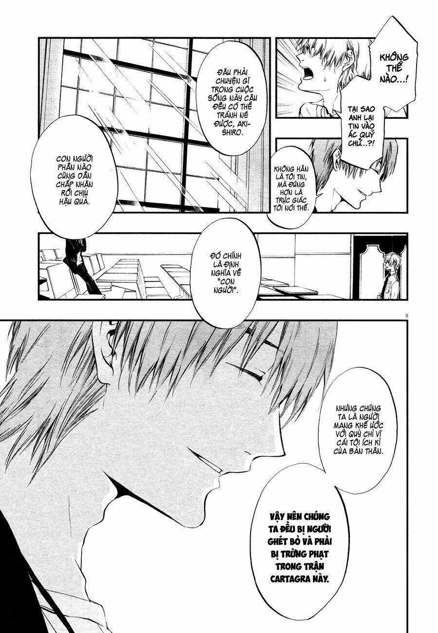 Rengoku no Karutagura Chapter 7 trang 8