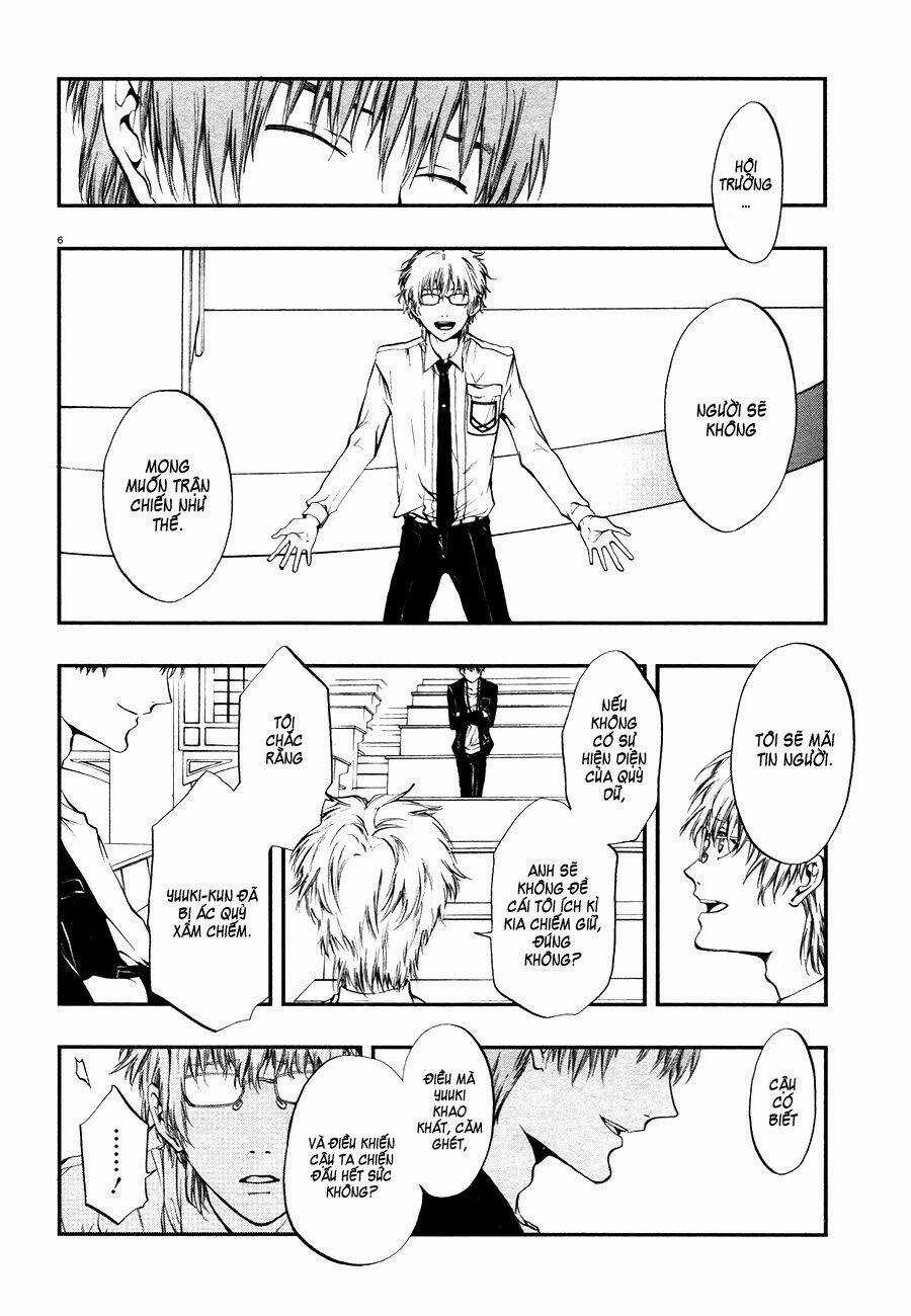 Rengoku no Karutagura Chapter 7 trang 9