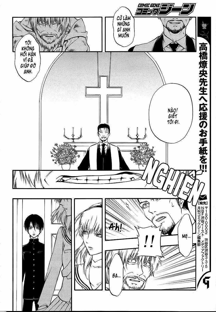 Rengoku no Karutagura Chapter 8 trang 10