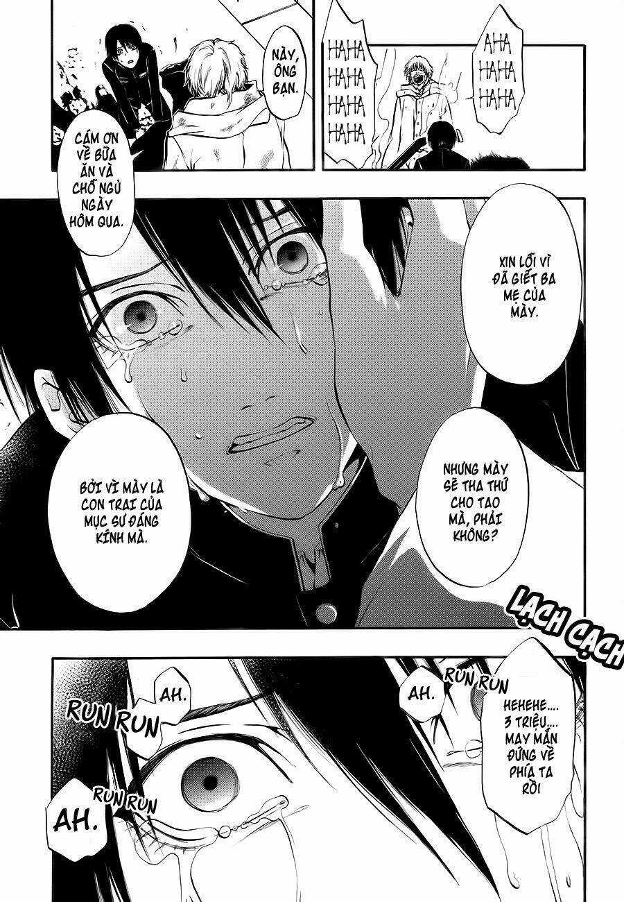 Rengoku no Karutagura Chapter 8 trang 13