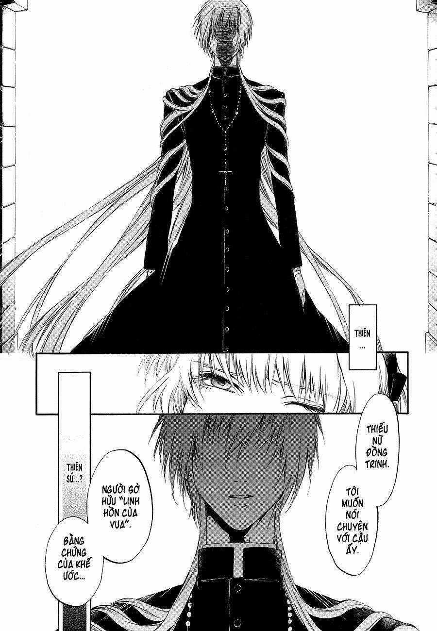 Rengoku no Karutagura Chapter 8 trang 17