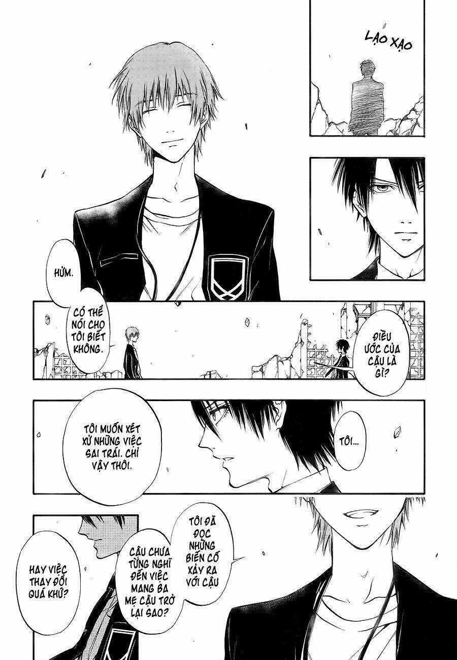 Rengoku no Karutagura Chapter 8 trang 19
