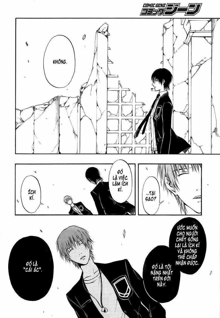 Rengoku no Karutagura Chapter 8 trang 20