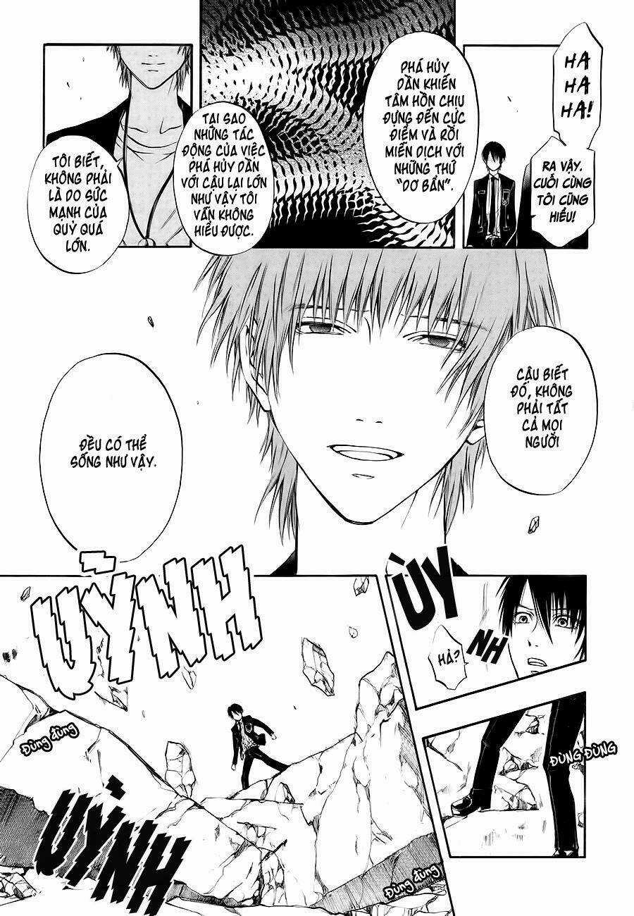 Rengoku no Karutagura Chapter 8 trang 21