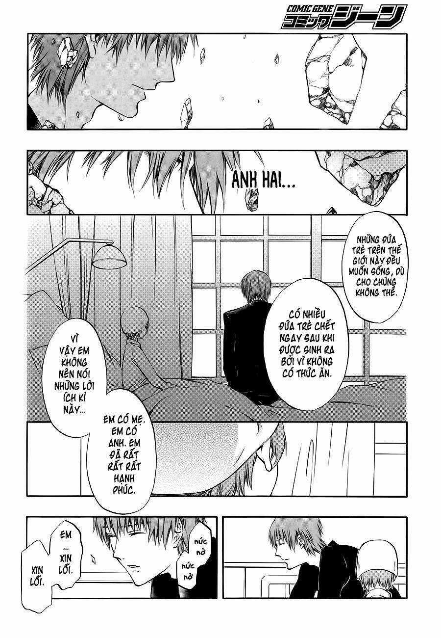 Rengoku no Karutagura Chapter 8 trang 22