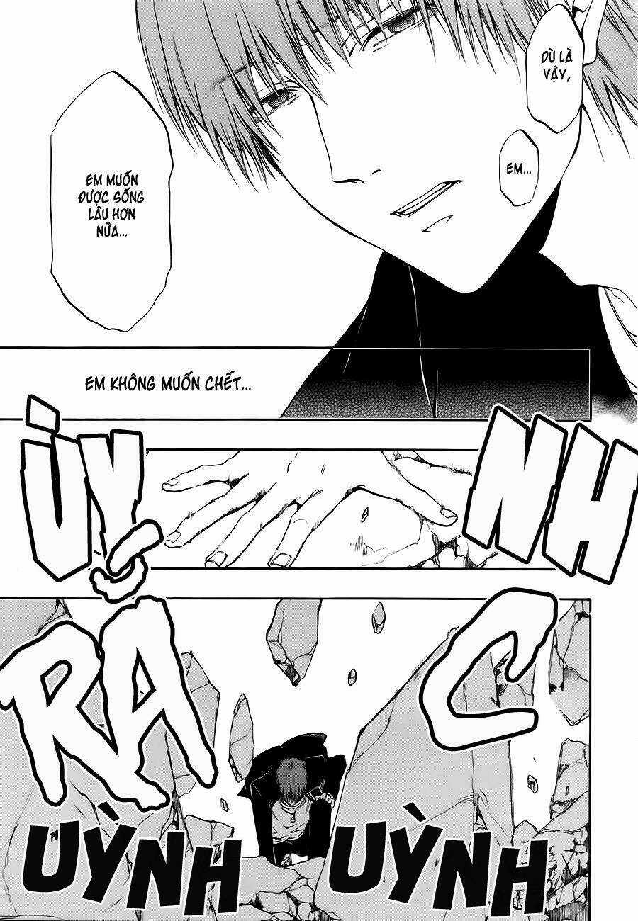 Rengoku no Karutagura Chapter 8 trang 23