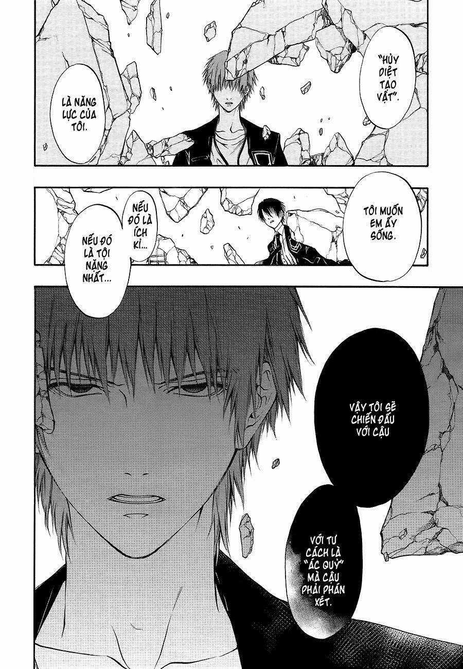 Rengoku no Karutagura Chapter 8 trang 24