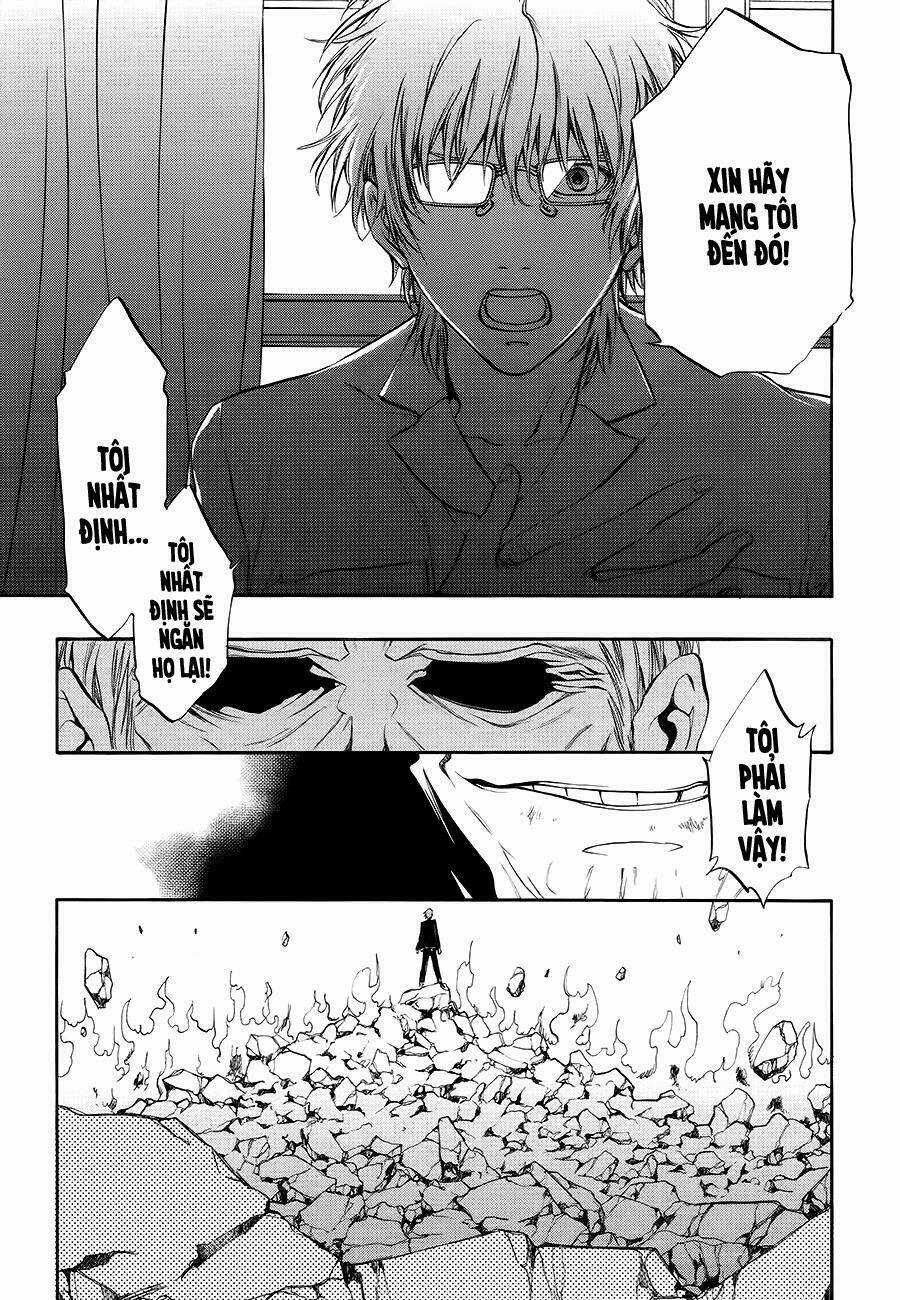 Rengoku no Karutagura Chapter 8 trang 27