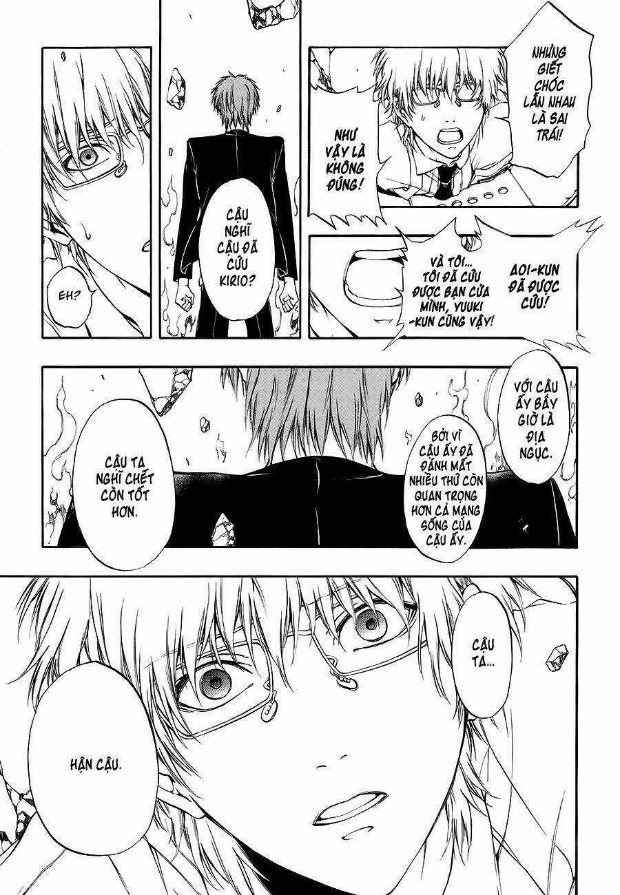 Rengoku no Karutagura Chapter 8 trang 31