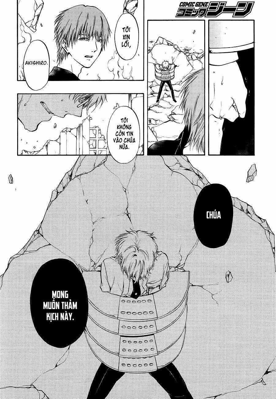 Rengoku no Karutagura Chapter 8 trang 32