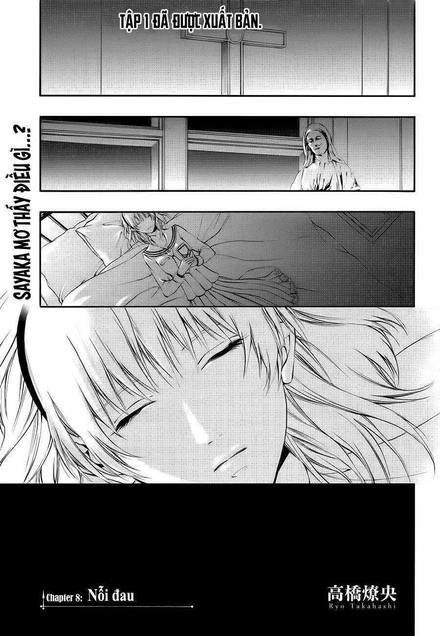 Rengoku no Karutagura Chapter 8 trang 5