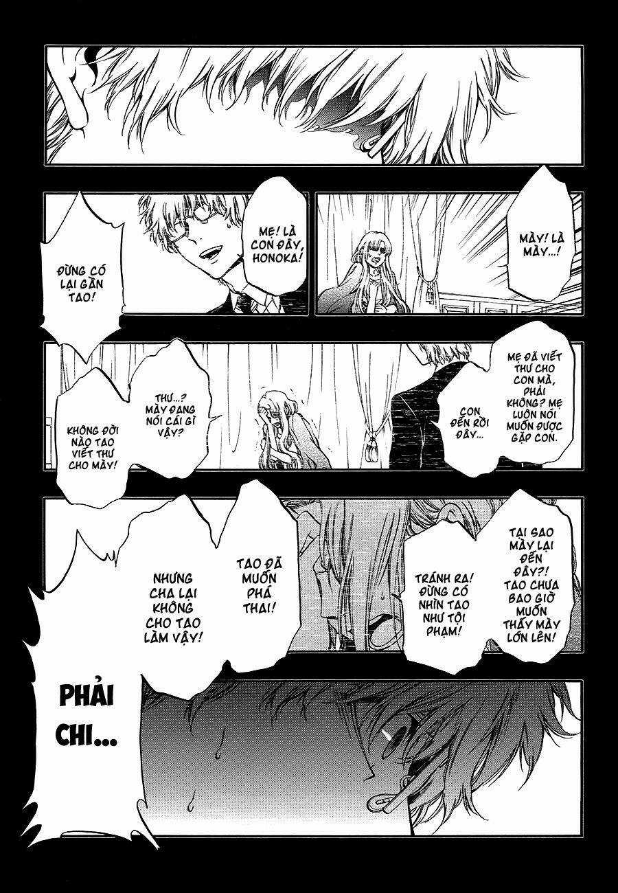 Rengoku no Karutagura Chapter 9 trang 13