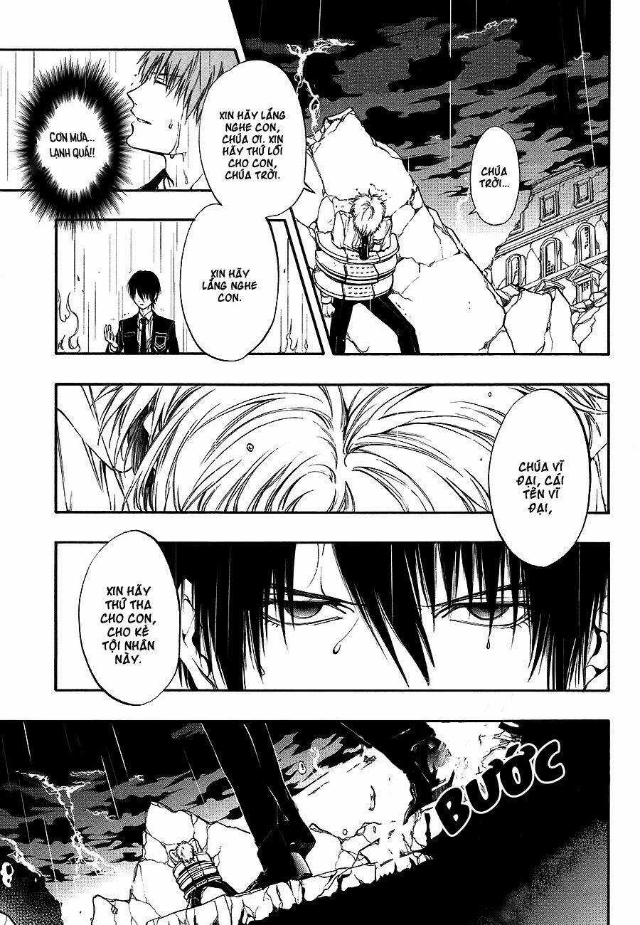 Rengoku no Karutagura Chapter 9 trang 5