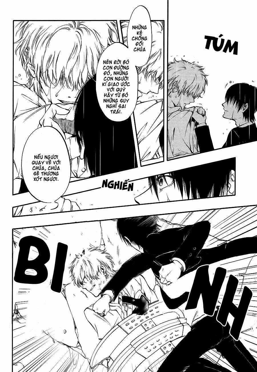 Rengoku no Karutagura Chapter 9 trang 6