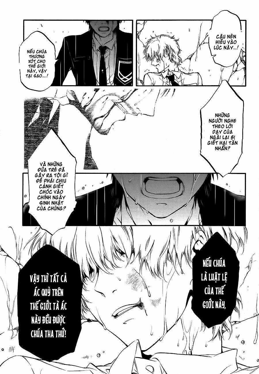 Rengoku no Karutagura Chapter 9 trang 7