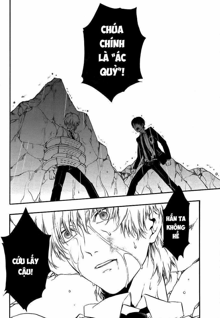 Rengoku no Karutagura Chapter 9 trang 8