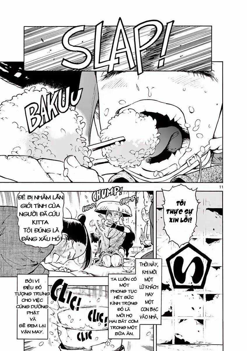 Renjou Desperado Chapter 1 trang 12