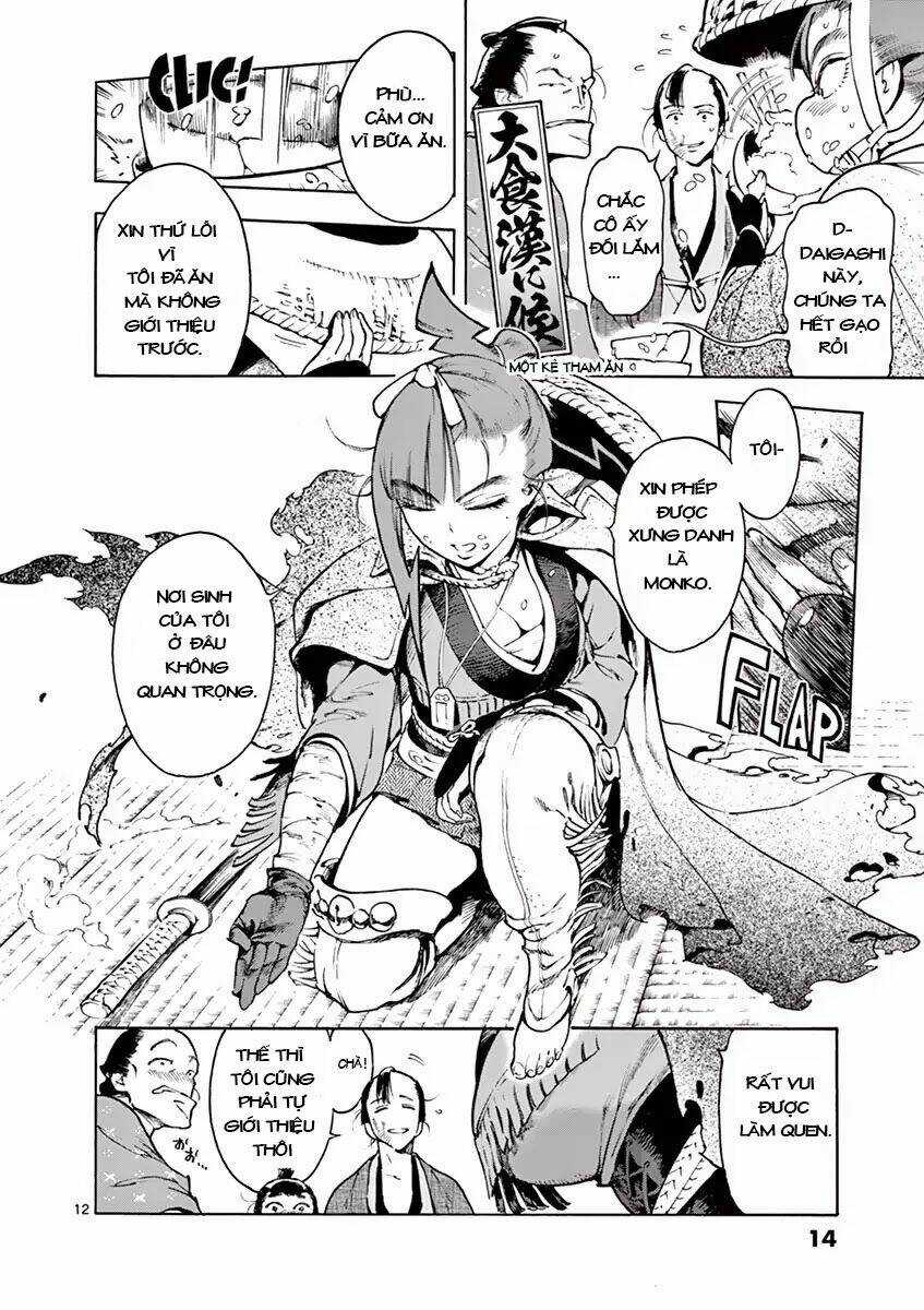 Renjou Desperado Chapter 1 trang 13