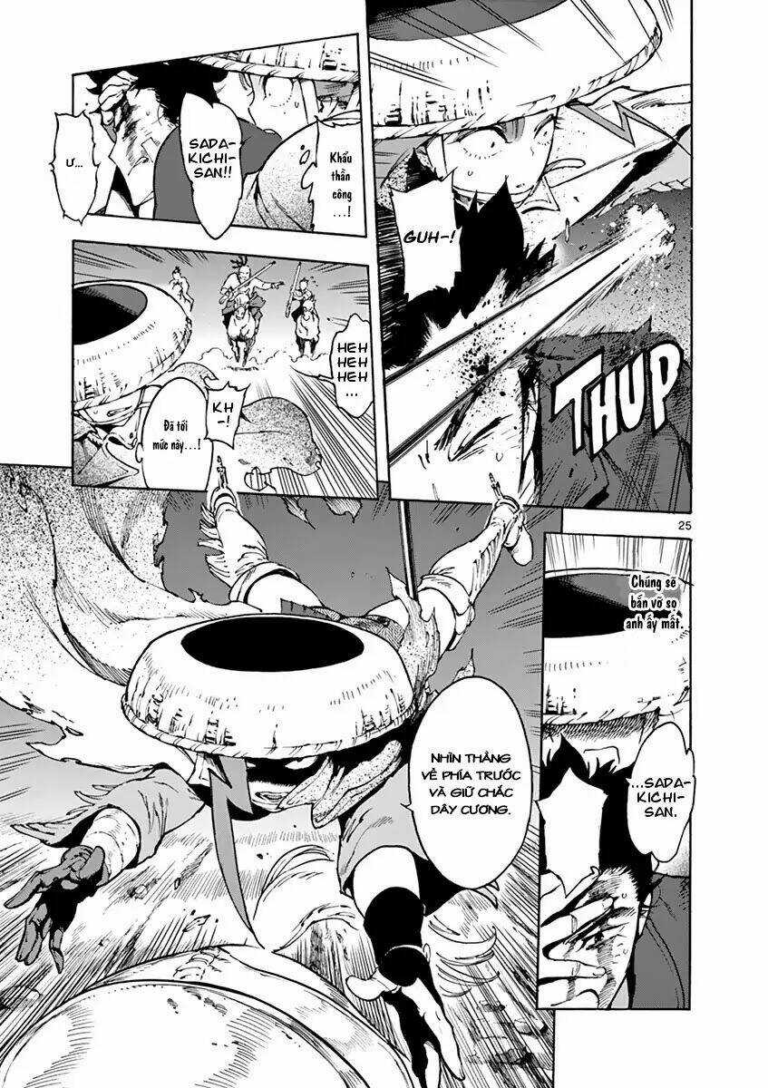 Renjou Desperado Chapter 2 trang 25