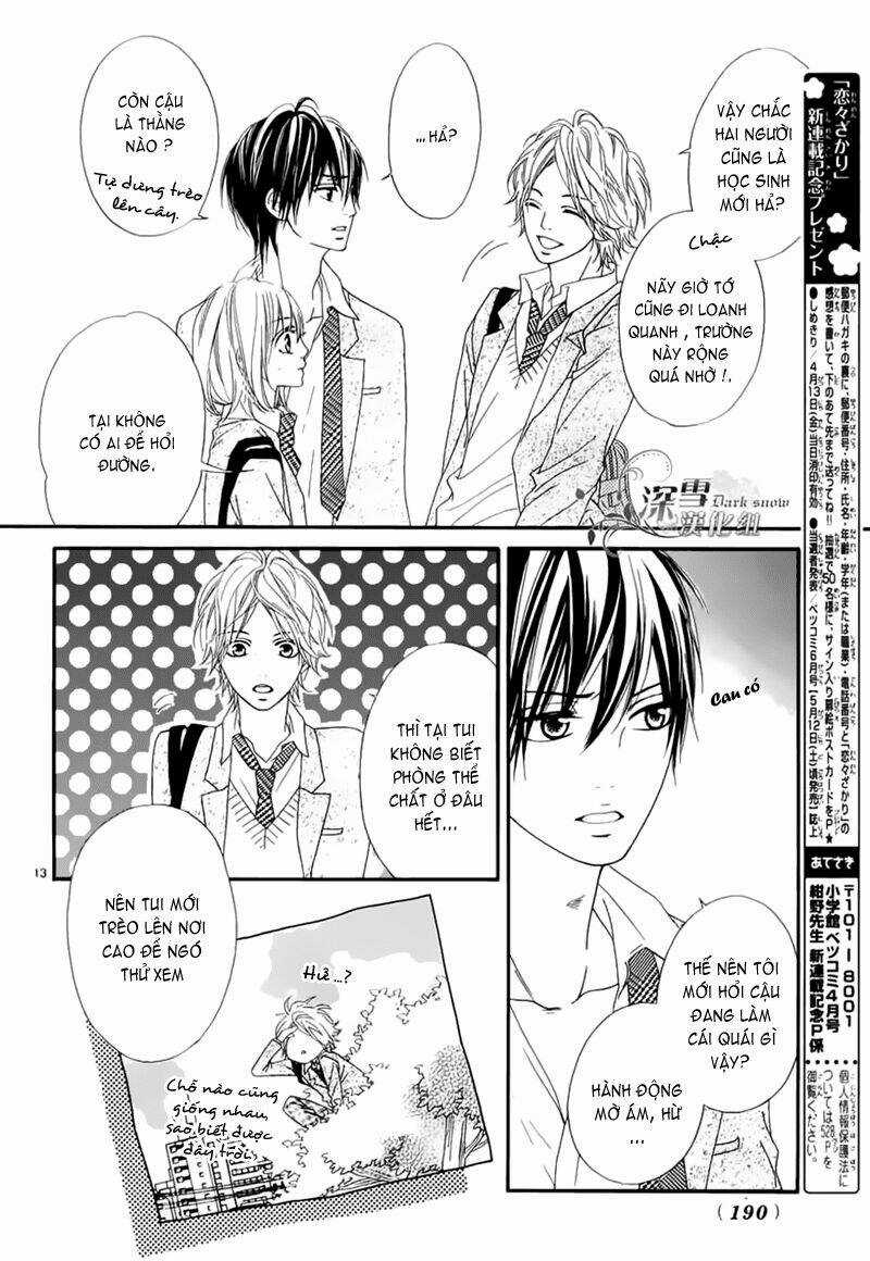 Renren Zakari Chapter 1 trang 13