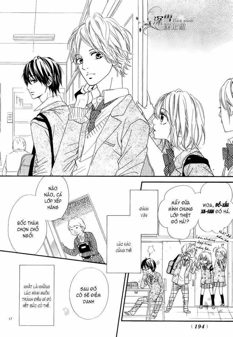 Renren Zakari Chapter 1 trang 17