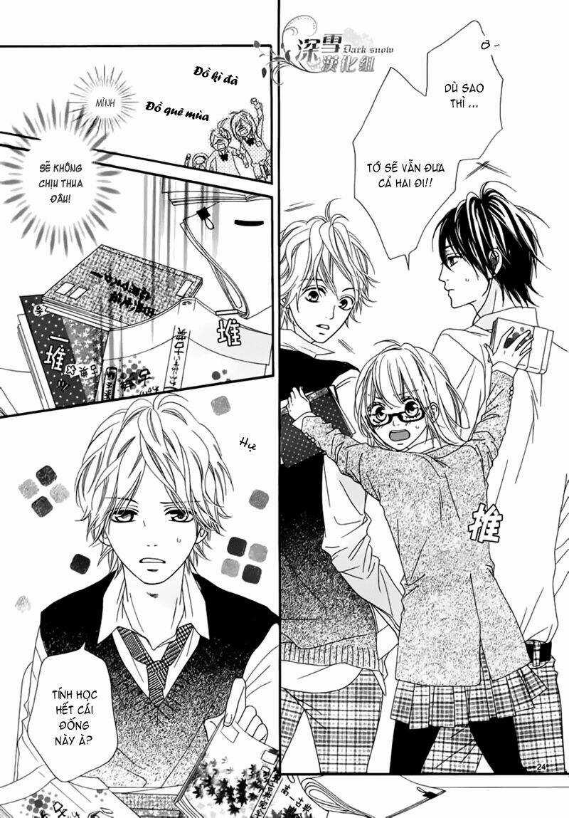 Renren Zakari Chapter 1 trang 24