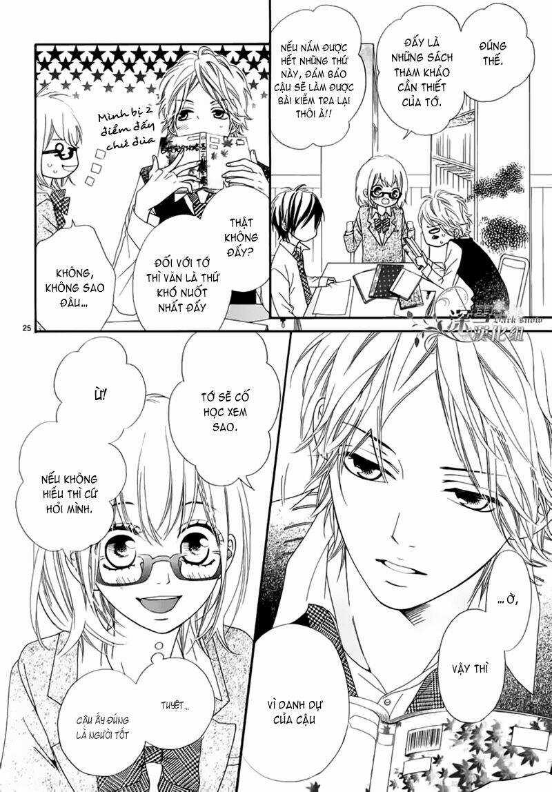 Renren Zakari Chapter 1 trang 25