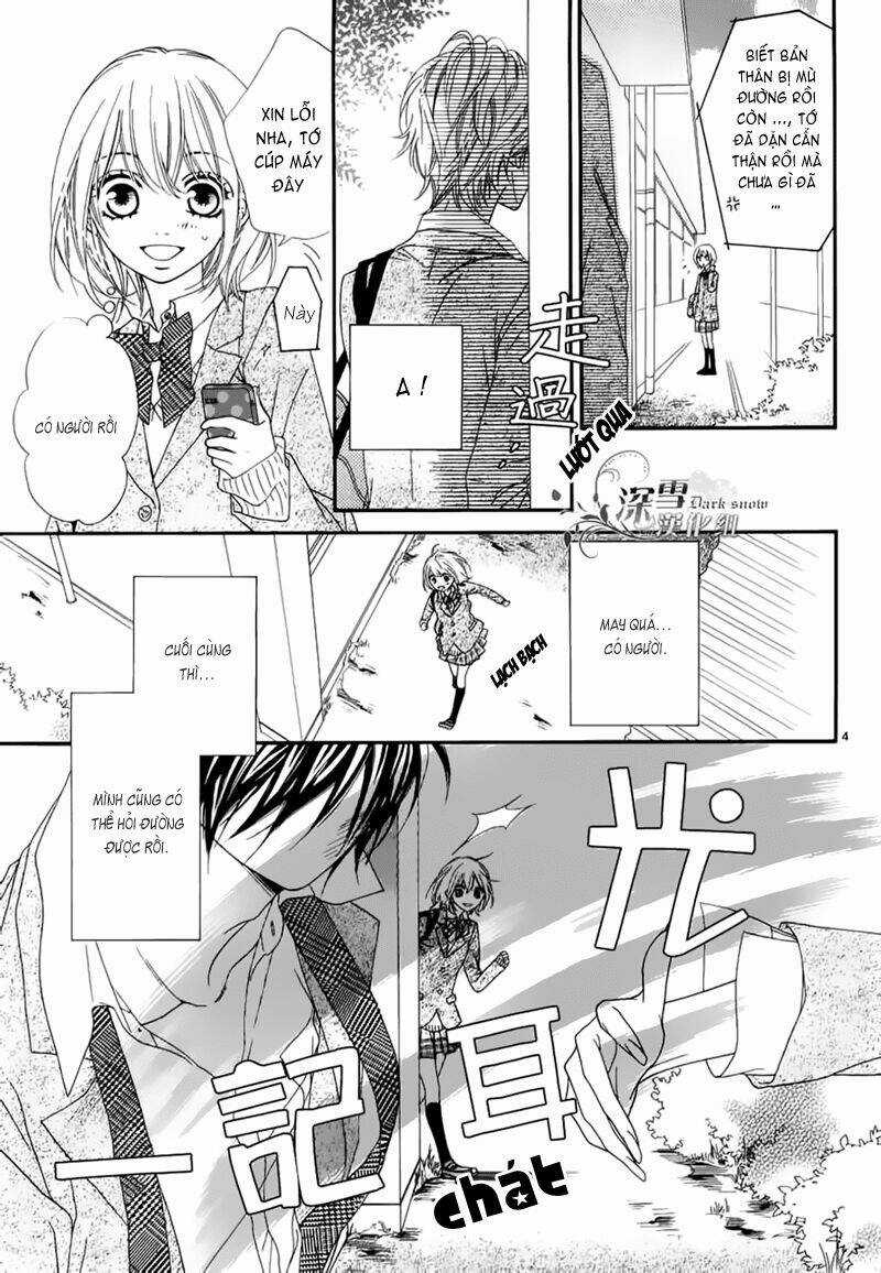 Renren Zakari Chapter 1 trang 4