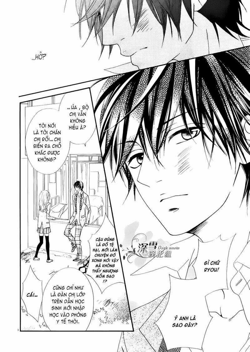Renren Zakari Chapter 1 trang 5