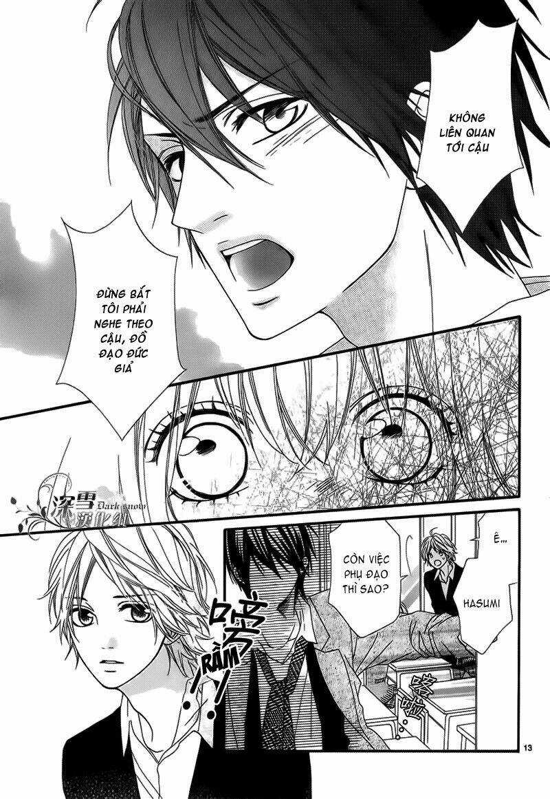 Renren Zakari Chapter 2 trang 13