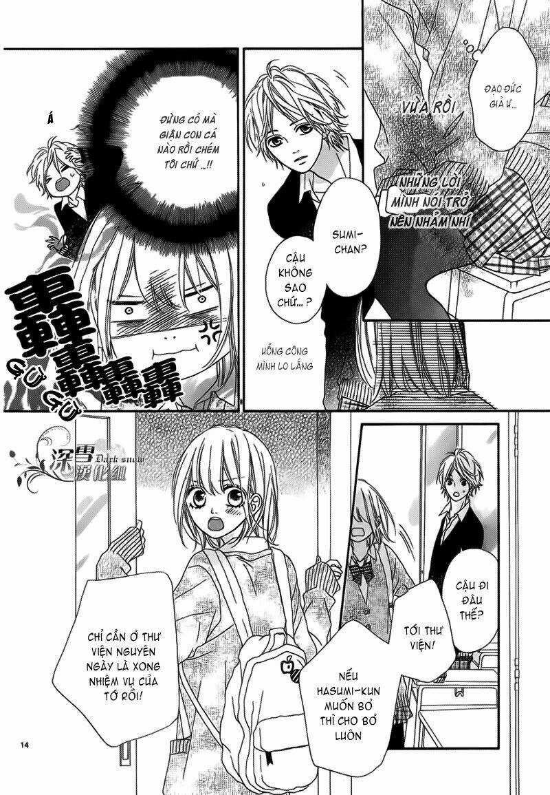 Renren Zakari Chapter 2 trang 14