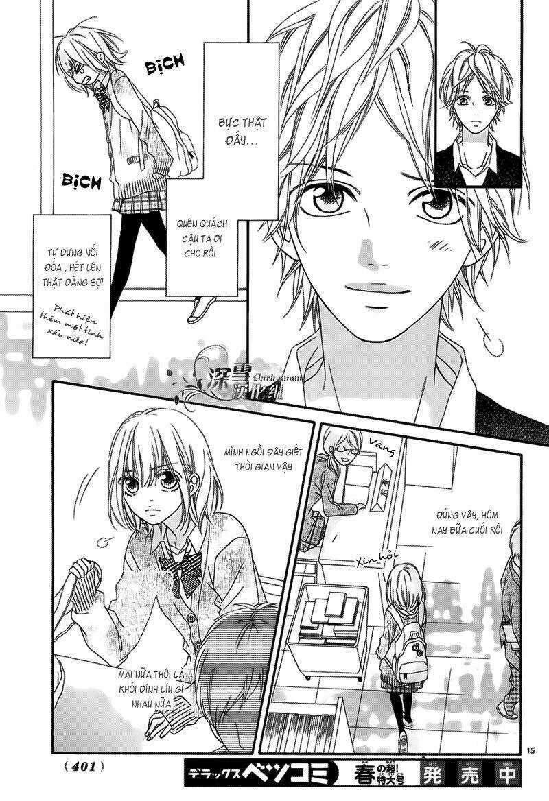 Renren Zakari Chapter 2 trang 15