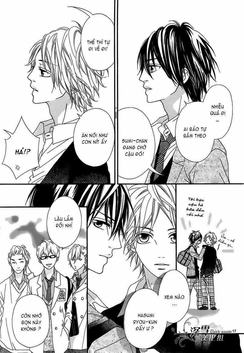 Renren Zakari Chapter 2 trang 17